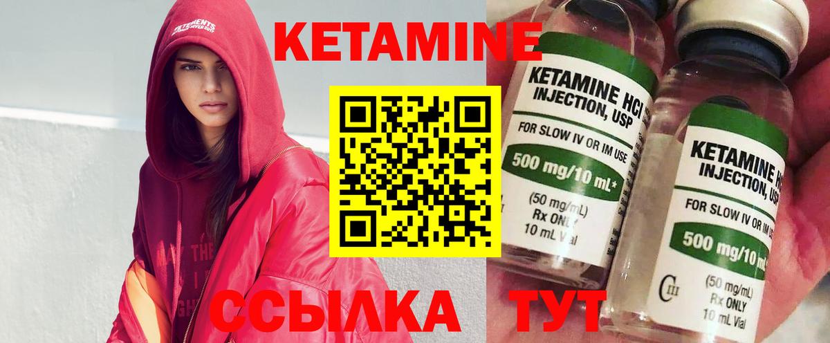 Гашиш Петровск
