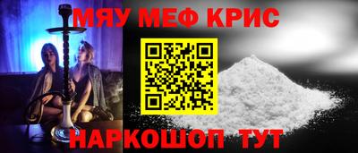кокаин Бугуруслан