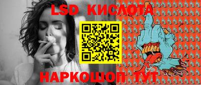 кокаин Бугуруслан