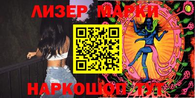 кокаин Бугуруслан