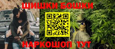 скорость Будённовск