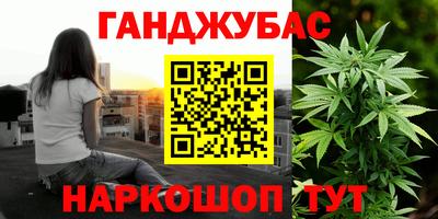 скорость Будённовск