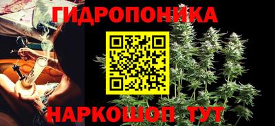 кокаин Бугуруслан