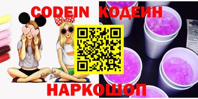 скорость Будённовск