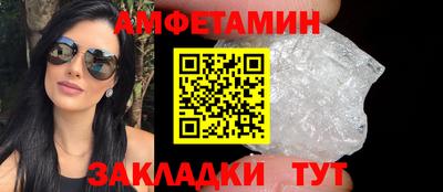 скорость Будённовск