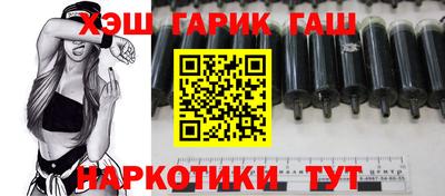 скорость Будённовск