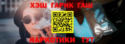скорость Будённовск