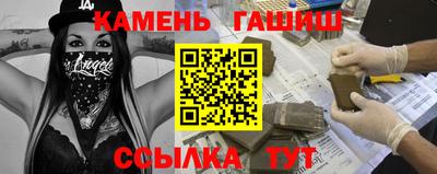 скорость Будённовск