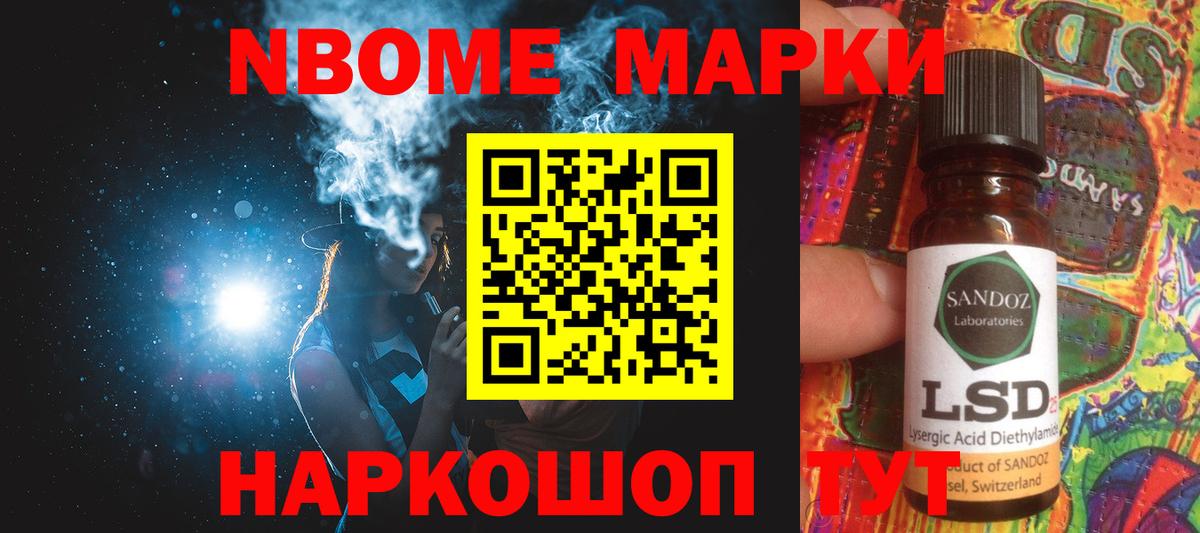 Петровск  LSD-25 экстази ecstasy  Вход с VPN  Лсд 25 экстази ecstasy 